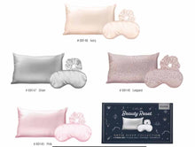 Beauty Reset Satin Sleep Collection.